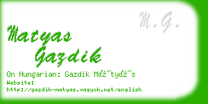 matyas gazdik business card